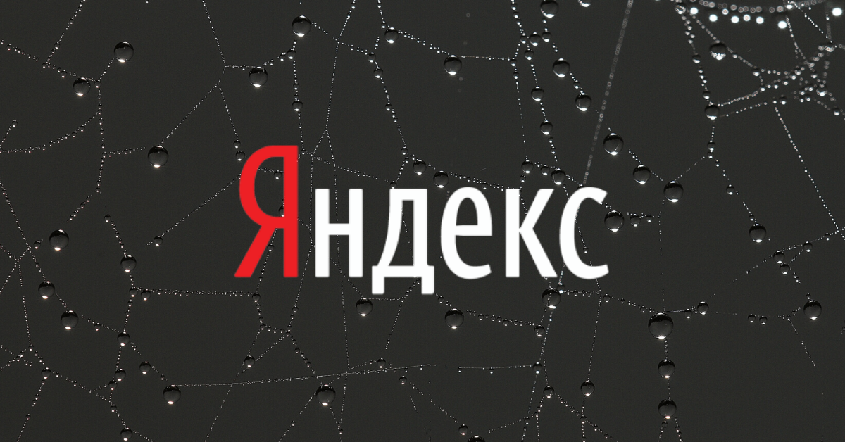 Yandex introduced ChatGPT competitor – YandexGPT language model
